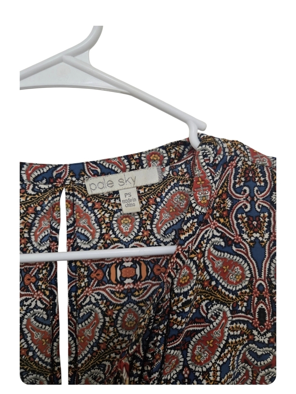 4/$15 Bohemian Paisley Sleeveless Top - Navy & Rust Women's Petite Small - Picture 3 of 8